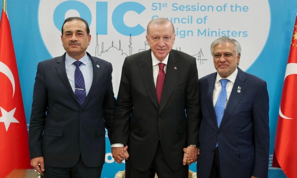 Pakistan’s Deputy Prime Minister Ishaq Dar, Army Chief Field Marshal Asim Munir and Turkish President Recep Tayyip Erdoğan