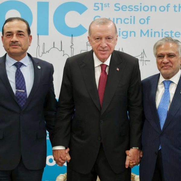 Pakistan’s Deputy Prime Minister Ishaq Dar, Army Chief Field Marshal Asim Munir and Turkish President Recep Tayyip Erdoğan