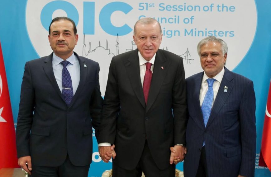 Pakistan’s Deputy Prime Minister Ishaq Dar, Army Chief Field Marshal Asim Munir and Turkish President Recep Tayyip Erdoğan