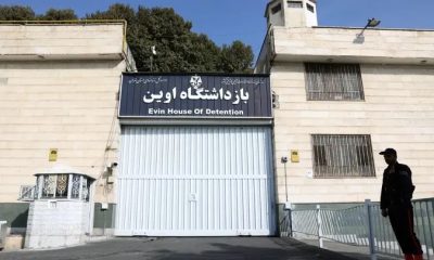 Iran's Evin Prison