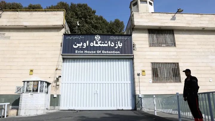 Iran's Evin Prison