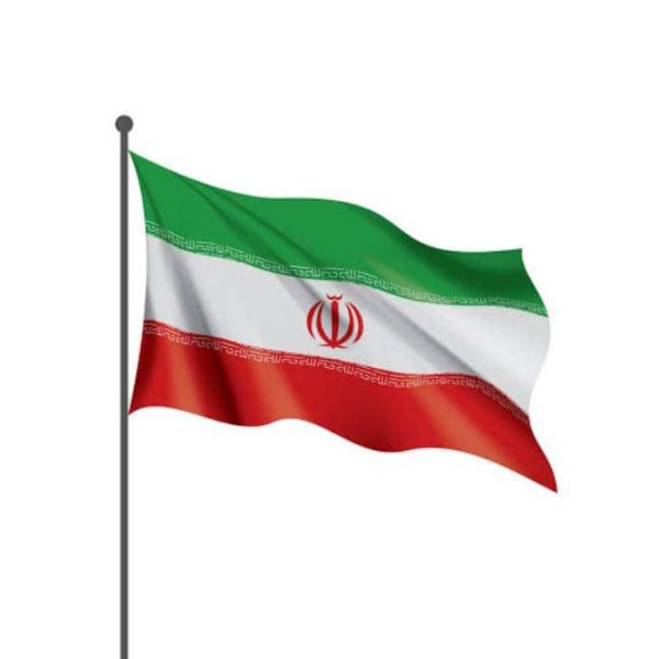 Iran to pause Uranium enrichment amid rising tensions