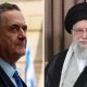 Inside Israel’s Failed Plot to Kill Khamenei