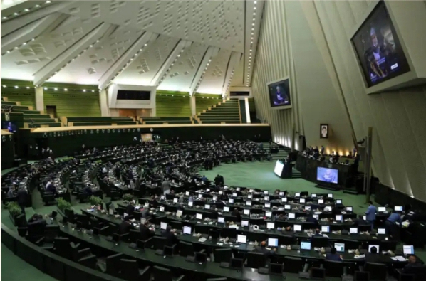 Iranian parliament