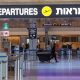 UK issues travel ban to Israel amid escalating conflict