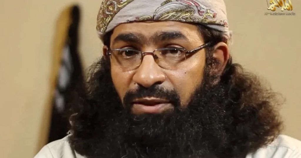 Yemen's al-Qaeda chief issues threat to Trump, Musk over Israel-Gaza war