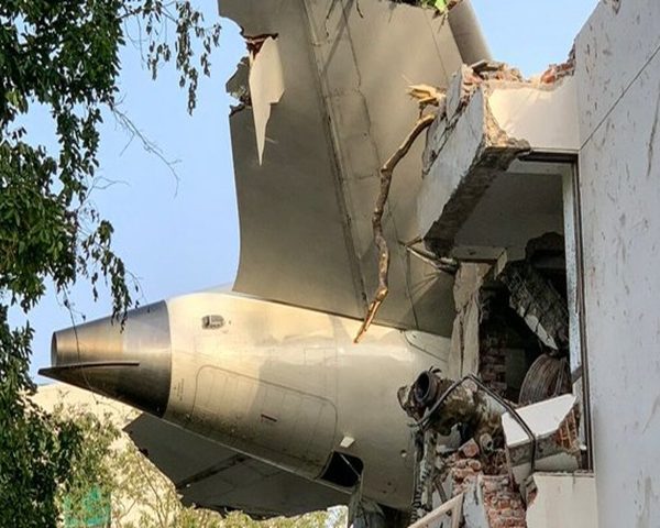 Tragic plane crash in Ahmedabad: death toll rises to 279