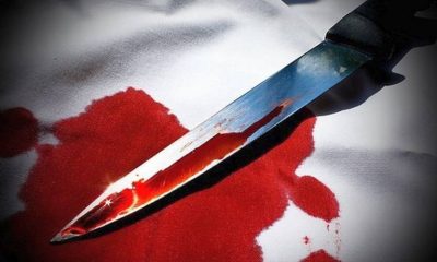 Knife