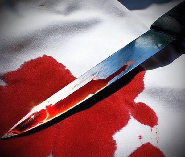 Knife
