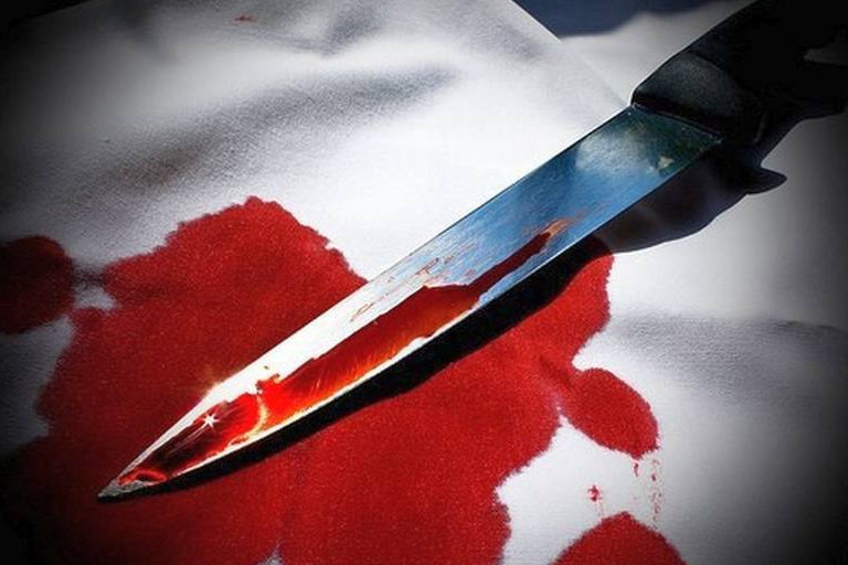 Knife