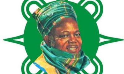 Sir Ahmadu Bello Memorial Foundation