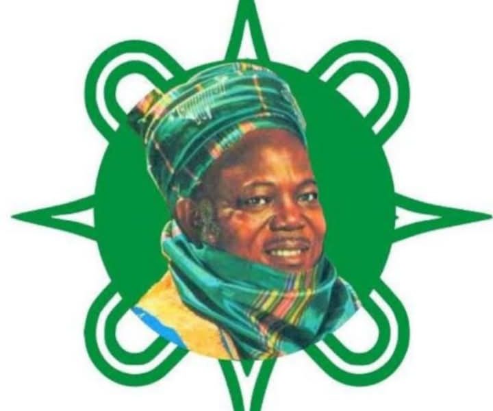 Sir Ahmadu Bello Memorial Foundation