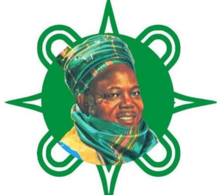 Sir Ahmadu Bello Memorial Foundation