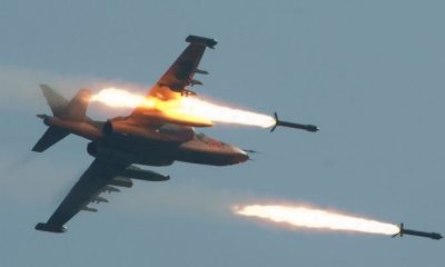 Nigeria Airforce