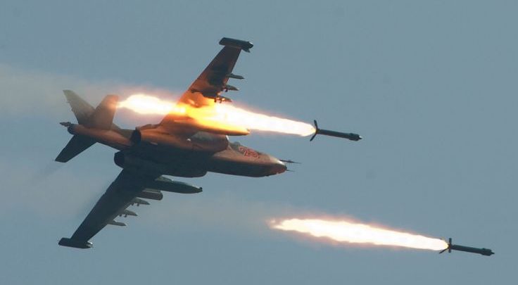 Nigeria Airforce