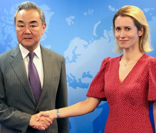 EU presses China over exports ofvrare earth elements