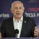 Israel to send negotiators to Qatar despite Hamas rift