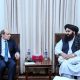 Russia - First country to recognize Taliban government