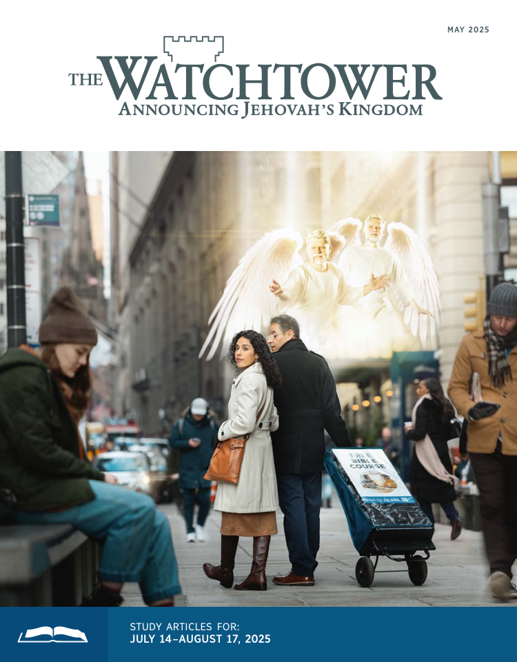 Watchtower, Jehovah's Witnesses