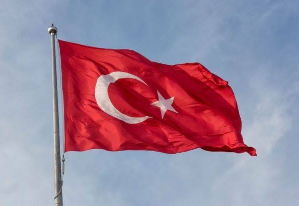 Türkiye Raises Alarm Over New Terrorist Group in Nigeria