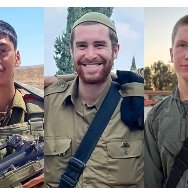Three Israeli Soldiers Killed in Gaza Tank Blast