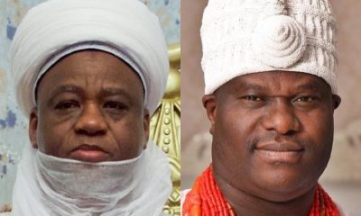 Sa'adu Abubakar, Sultan of Sokoto | Ooni Of Ife