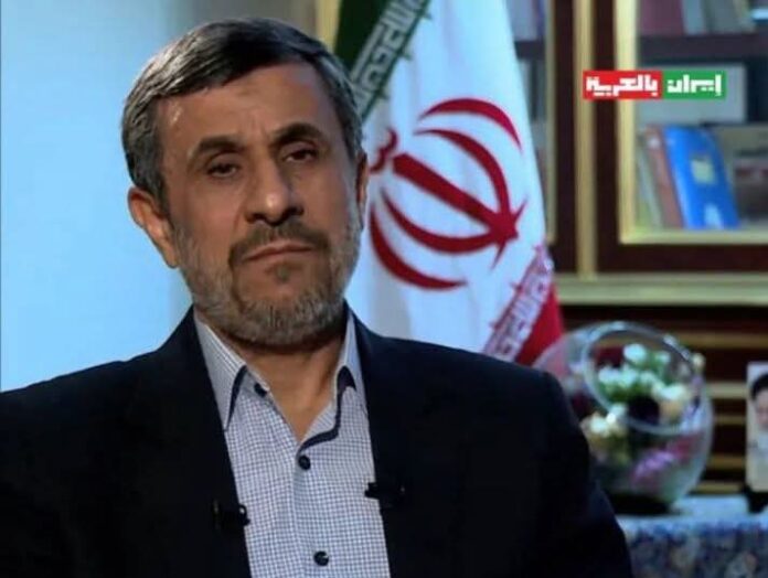 Mahmoud Ahmadinejad