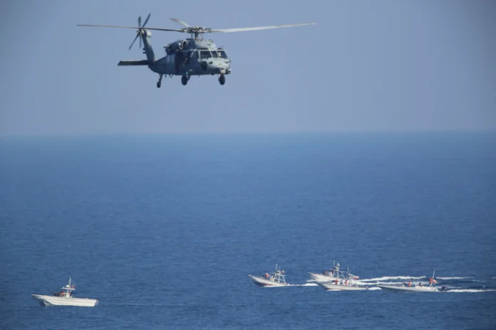 U.S. Military Helicopter Crashes Near Strait of Hormuz.